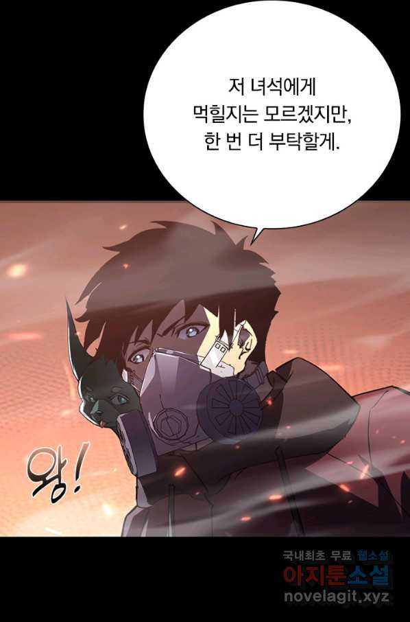 1662312469330qinu0bwcsv.jpeg