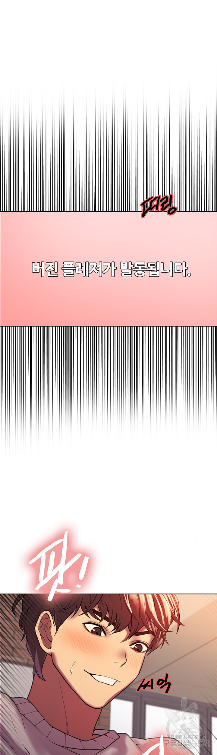 16645042105260nqhbvvt0gj.jpeg