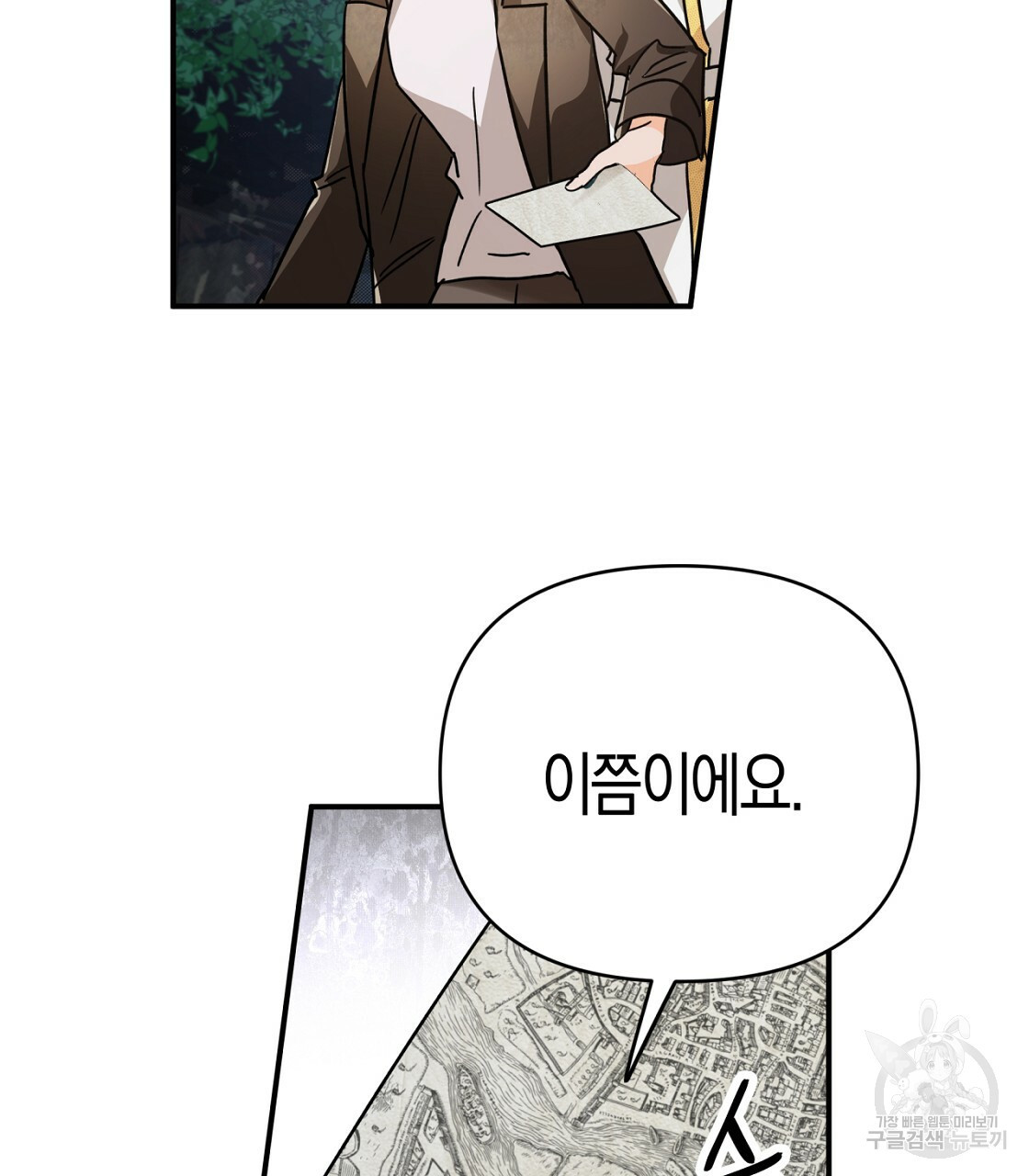 1664504202809ihvebk8gjm.jpeg