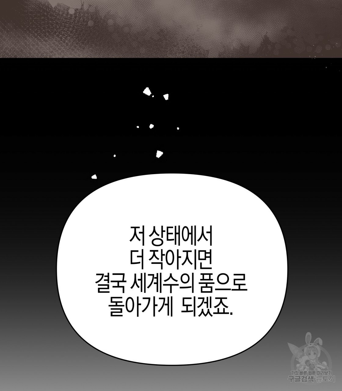 1664504216795tax1if796cr.jpeg