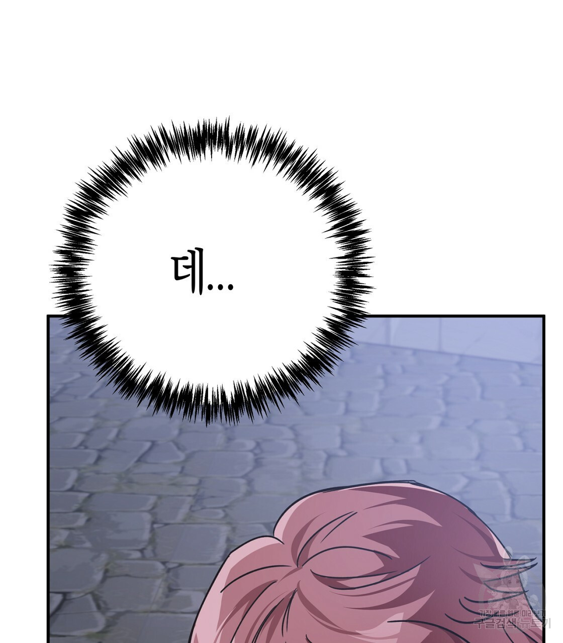 16645042231096d2v91ltid.jpeg