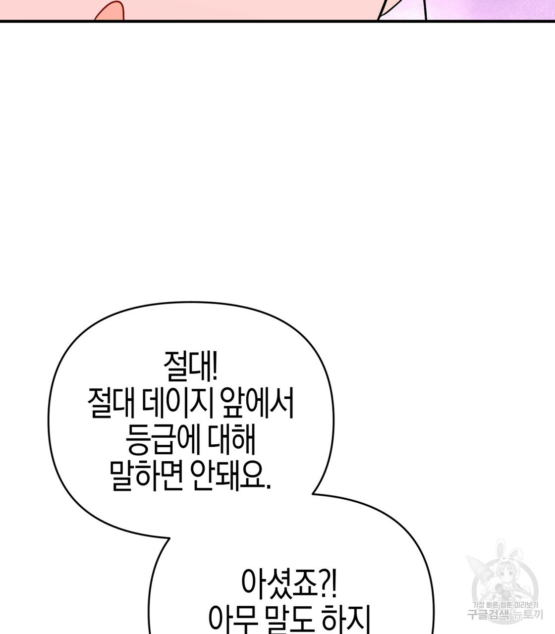 1664504350206bc8jqr4025d.jpeg