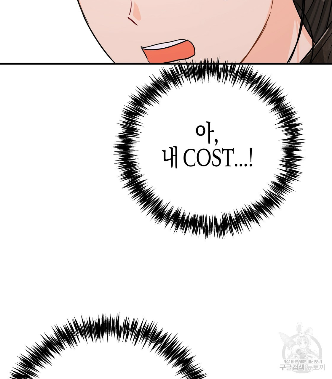 16645043534386q3pbvttvn.jpeg