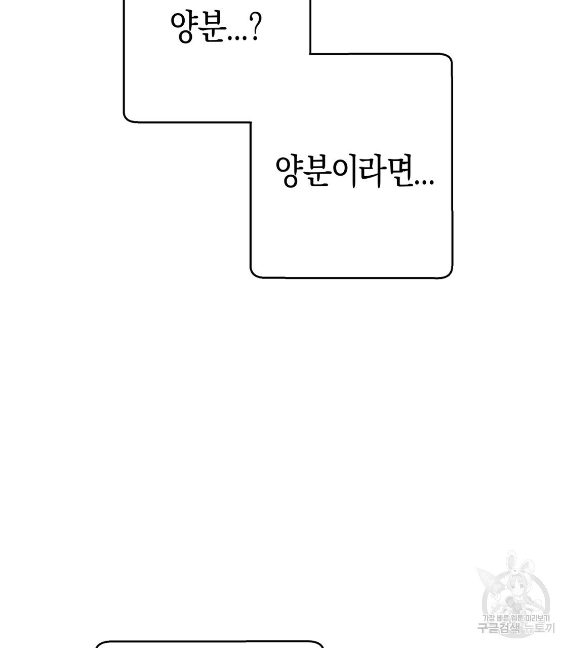 1664504362721ubphezd7eq7.jpeg