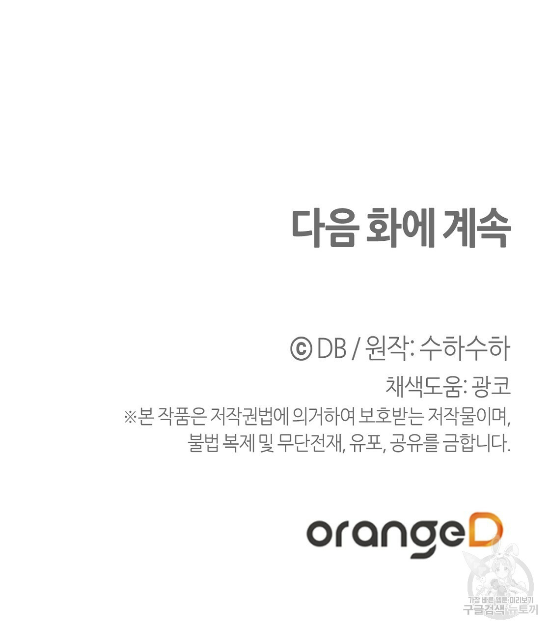 16645043636699d304tlc6vf.jpeg