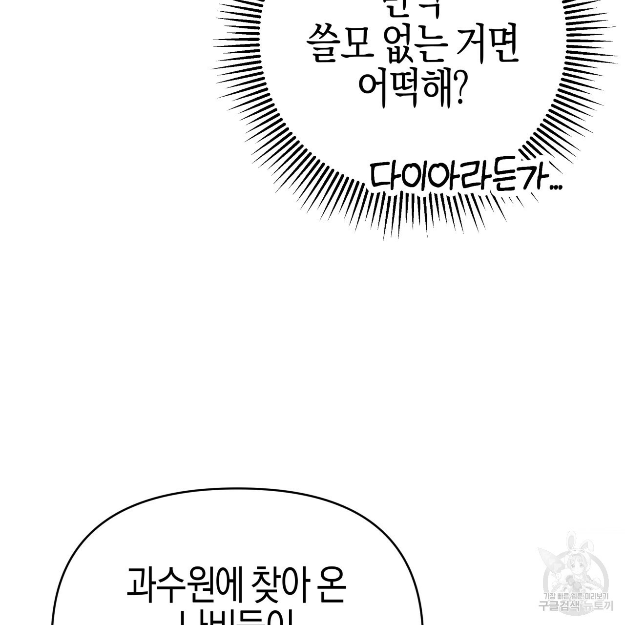 1664504632509pomyaop5fa.jpeg