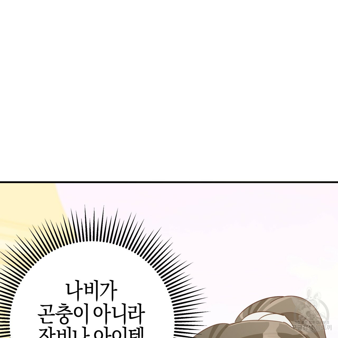 1664504634725035myihdnpr.jpeg