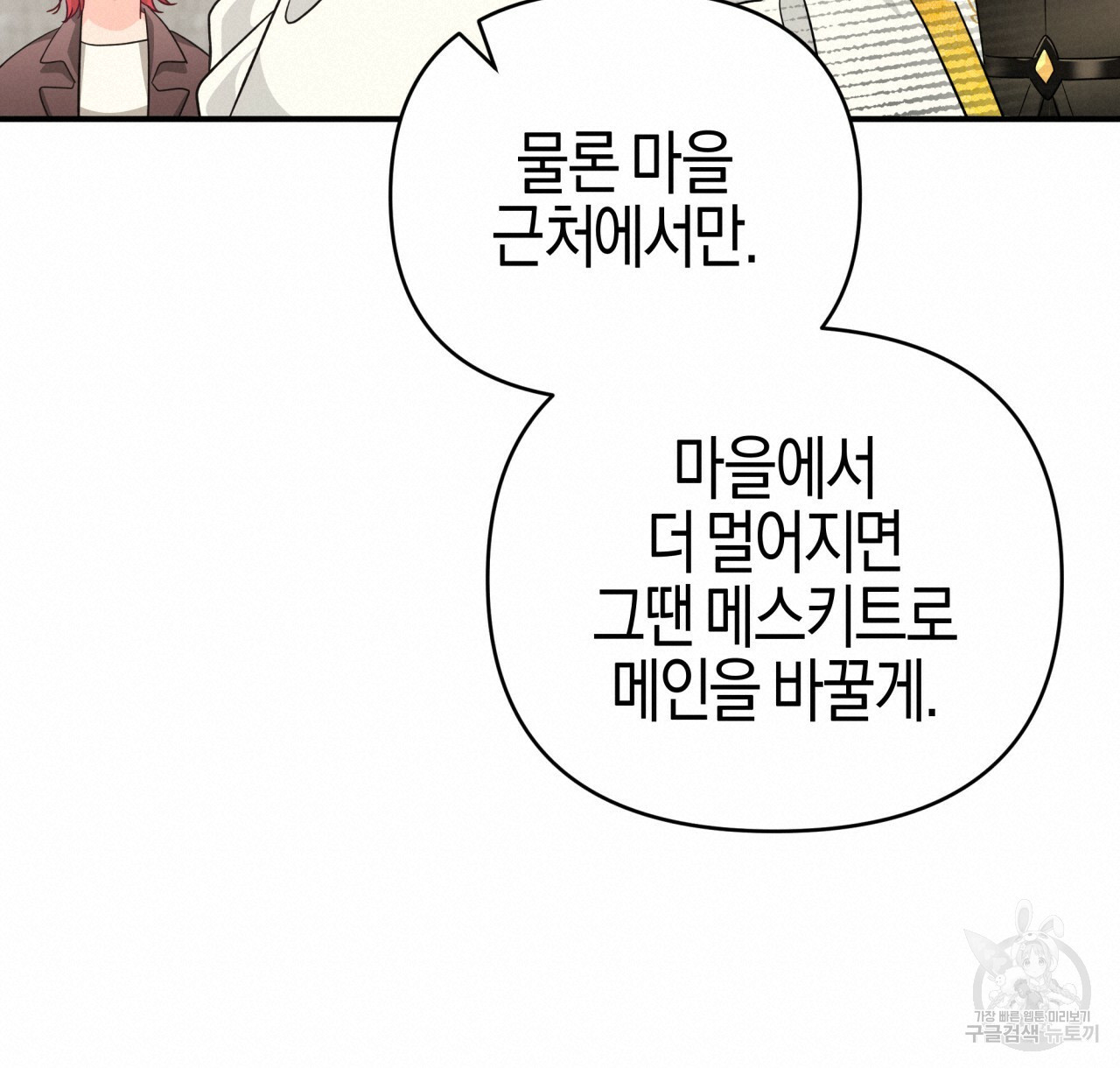 1664504651948gs5475wtat.jpeg