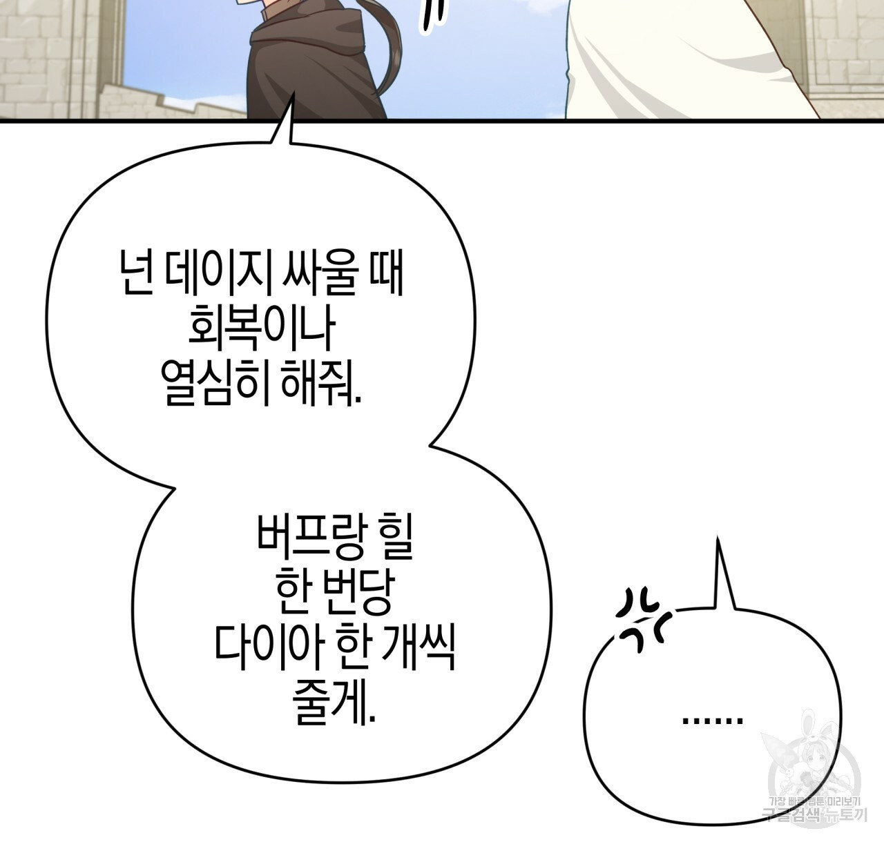 1664504652275we8yg5shyc.jpeg