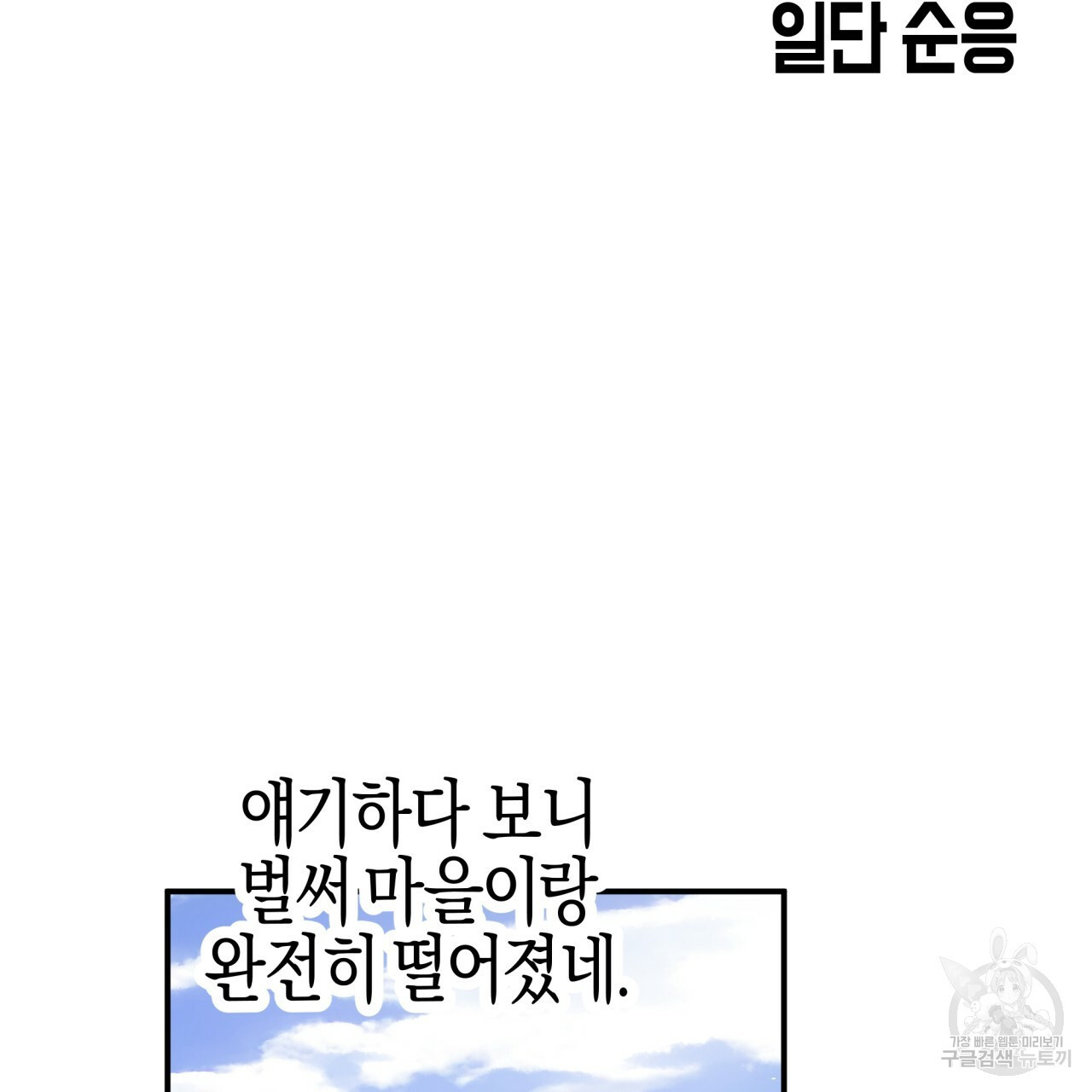 166450465244125tyk6r0uav.jpeg