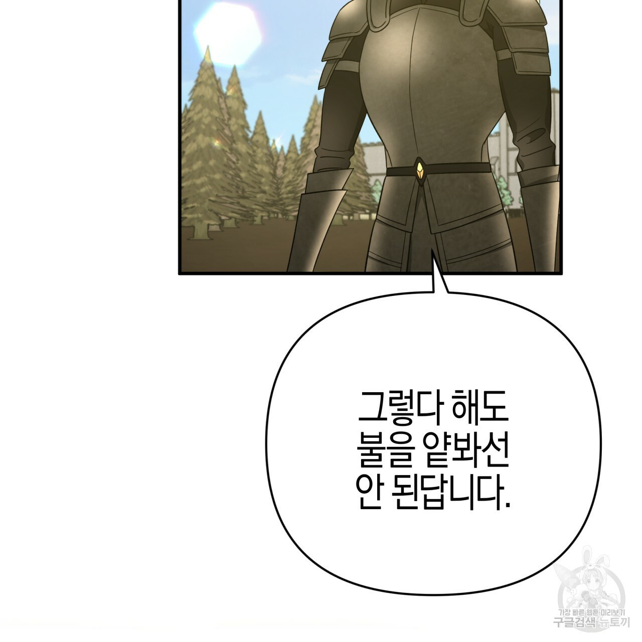 1664504653091mhx73ufpido.jpeg