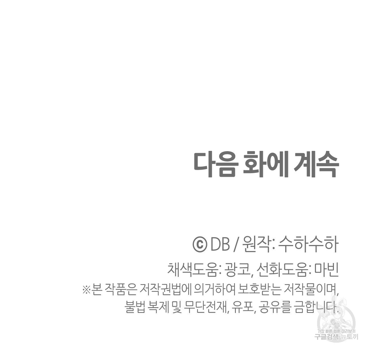 1664504660776mi4jtuo93g.jpeg