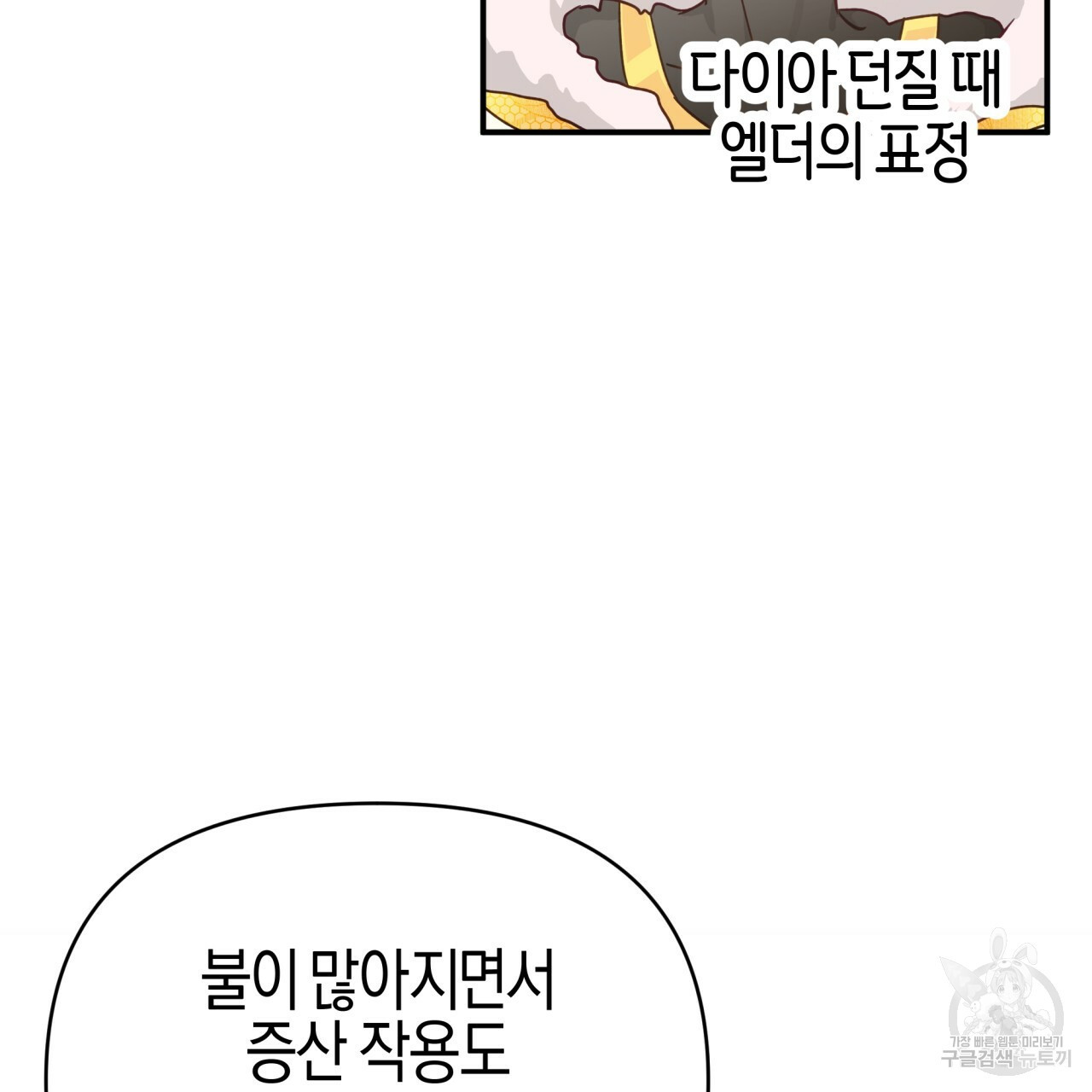 1664504955599ug7esmwg1tm.jpeg