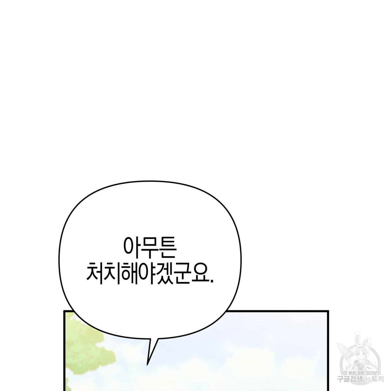 1664504959931uqgm53lu4h.jpeg