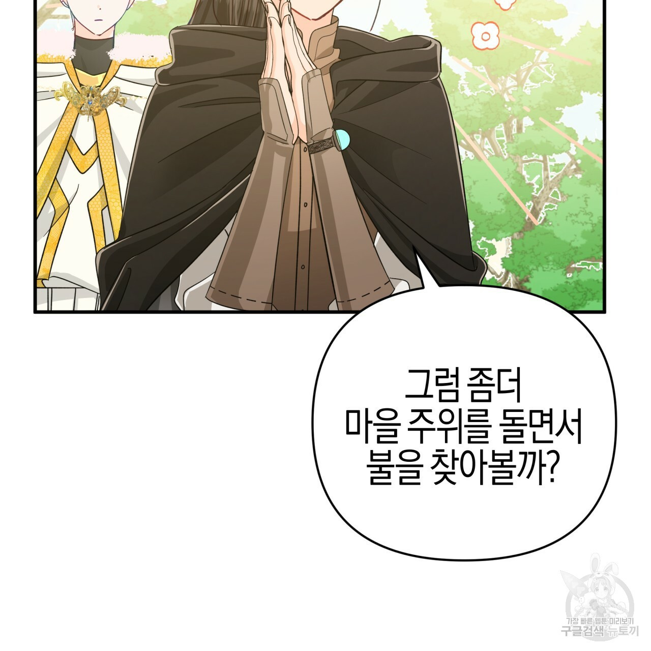 1664504961160l8c9i5i5jpn.jpeg