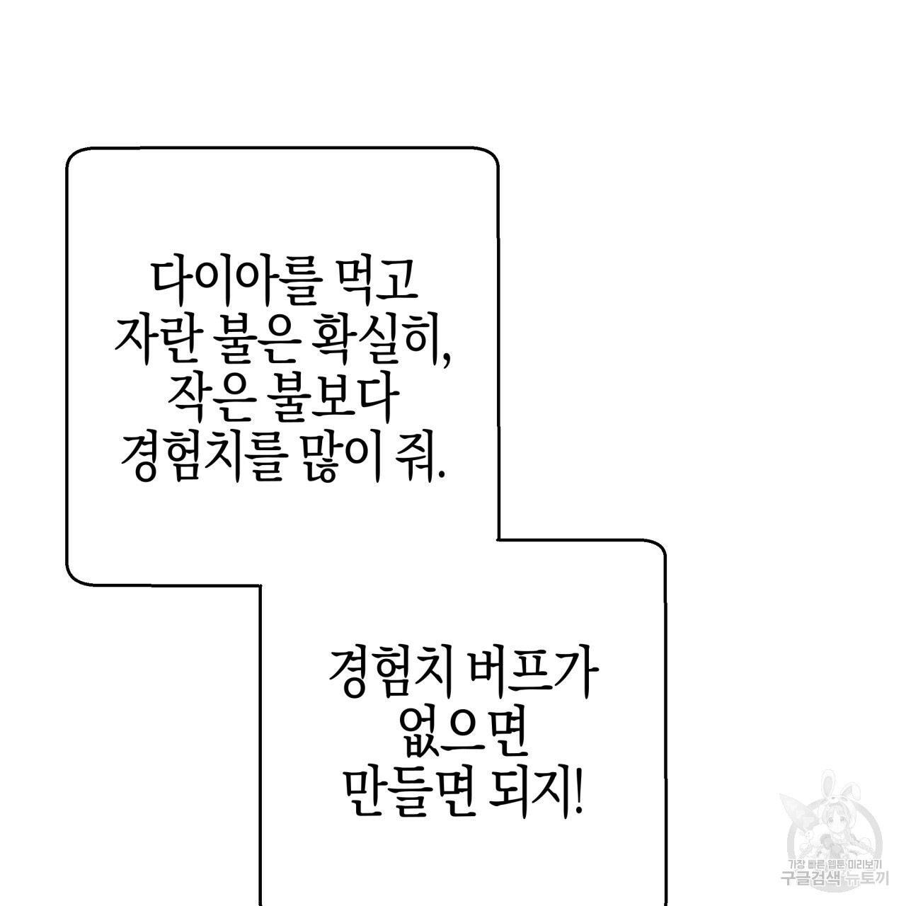 1664504962244md64drurf4f.jpeg