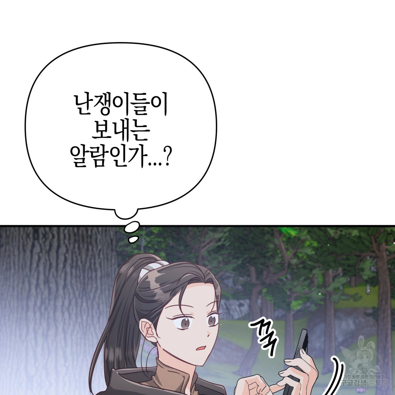 1664504965185lsz6j5deyi.jpeg