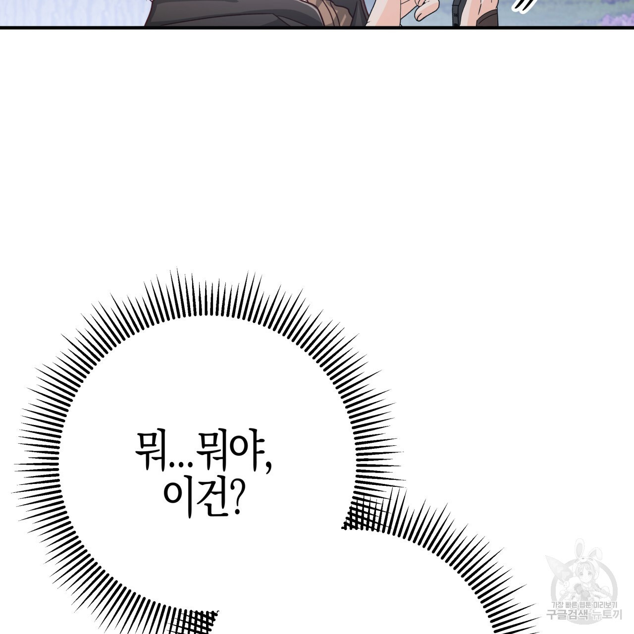 16645049653409nc7r1x9nj.jpeg