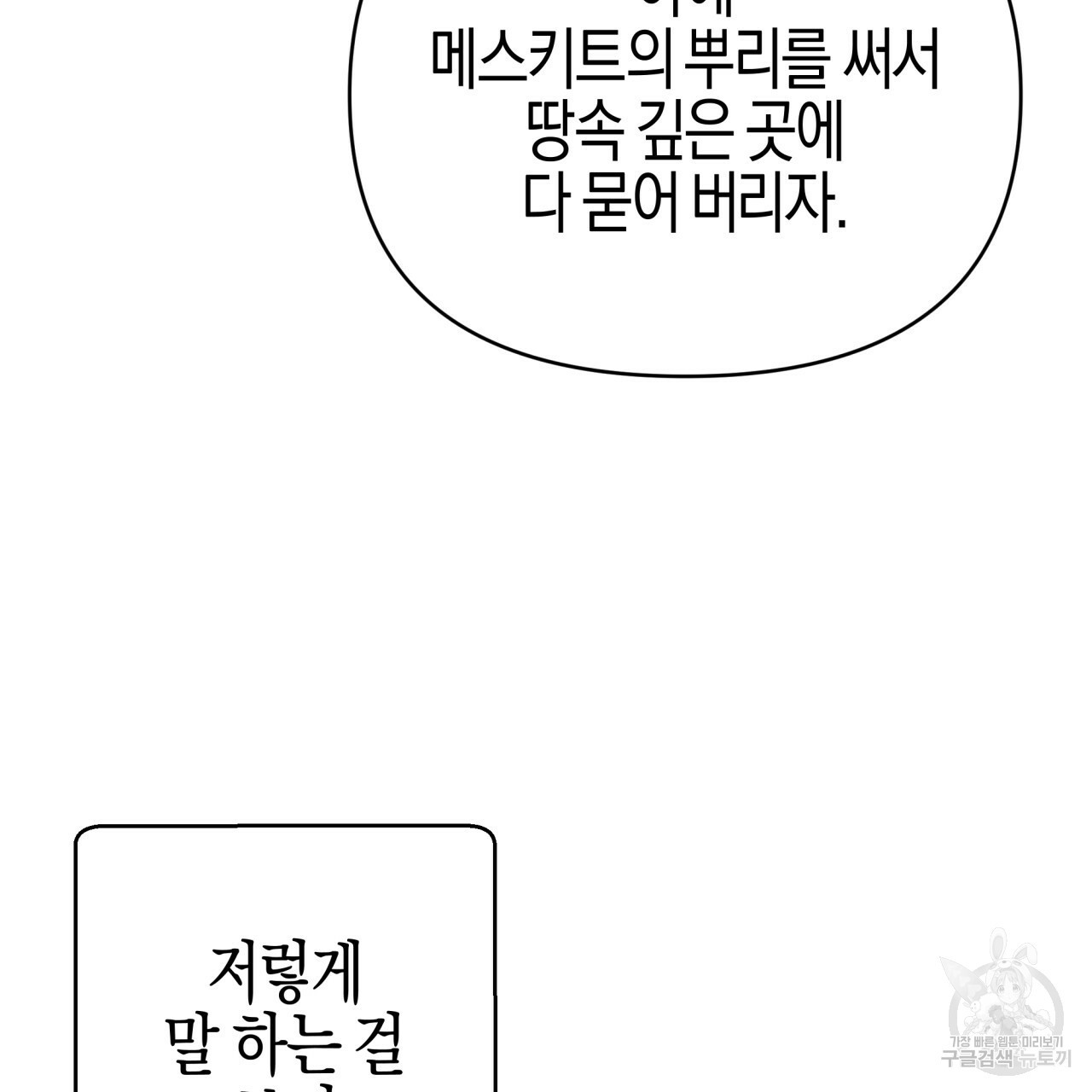 1664504971530b1by7qw68dd.jpeg