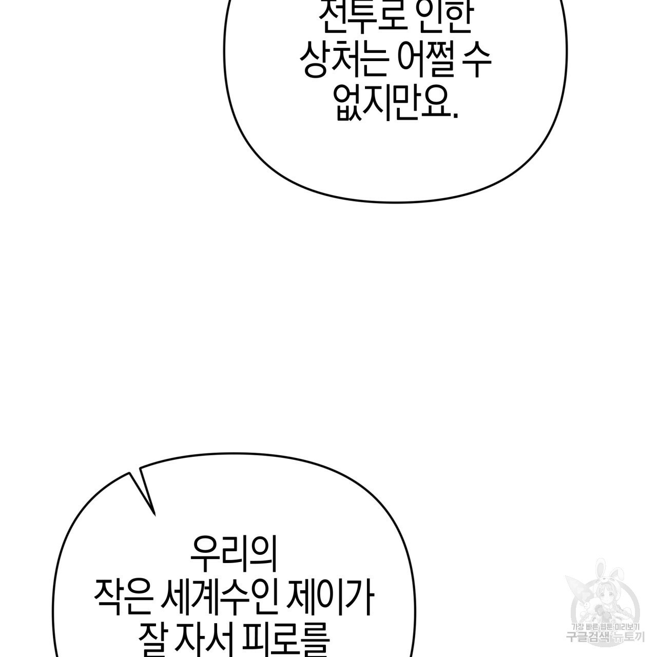 16645049739945kyaj628he5.jpeg