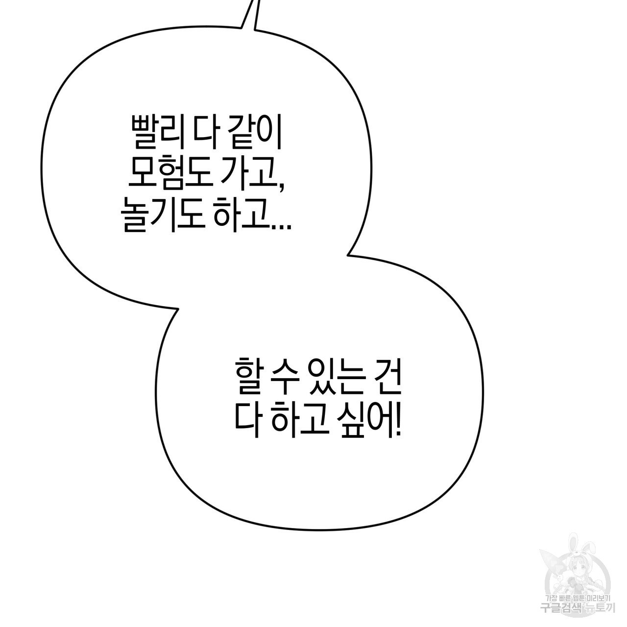 1664504976011jn28s35amt.jpeg
