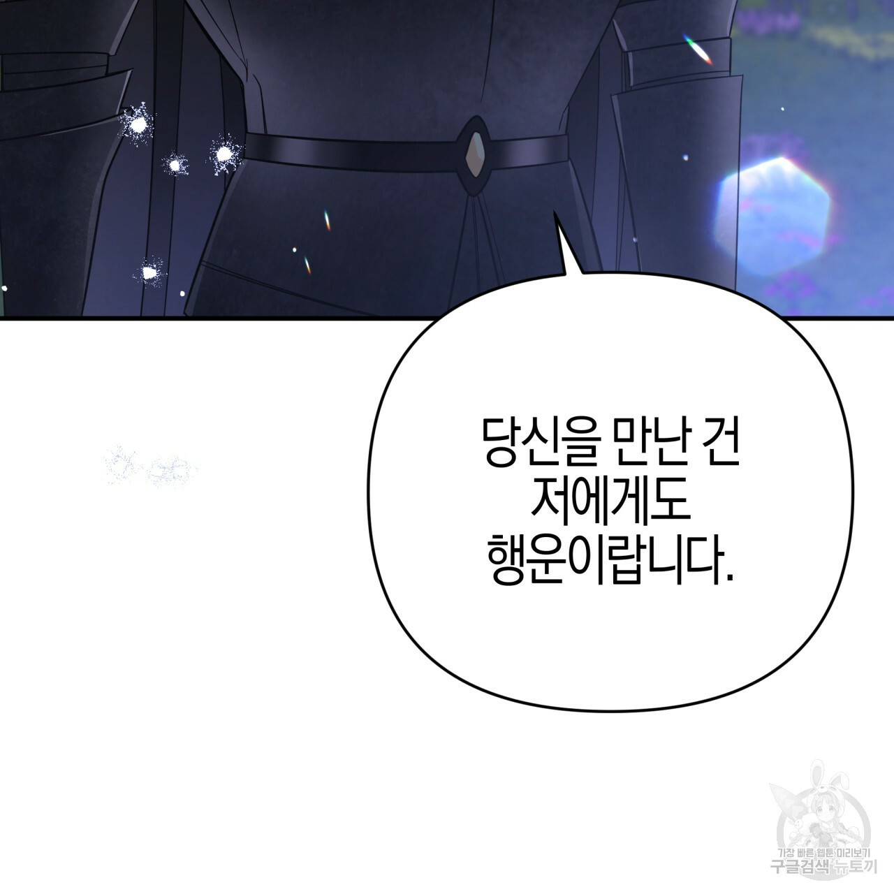1664504976632s6745u7embe.jpeg