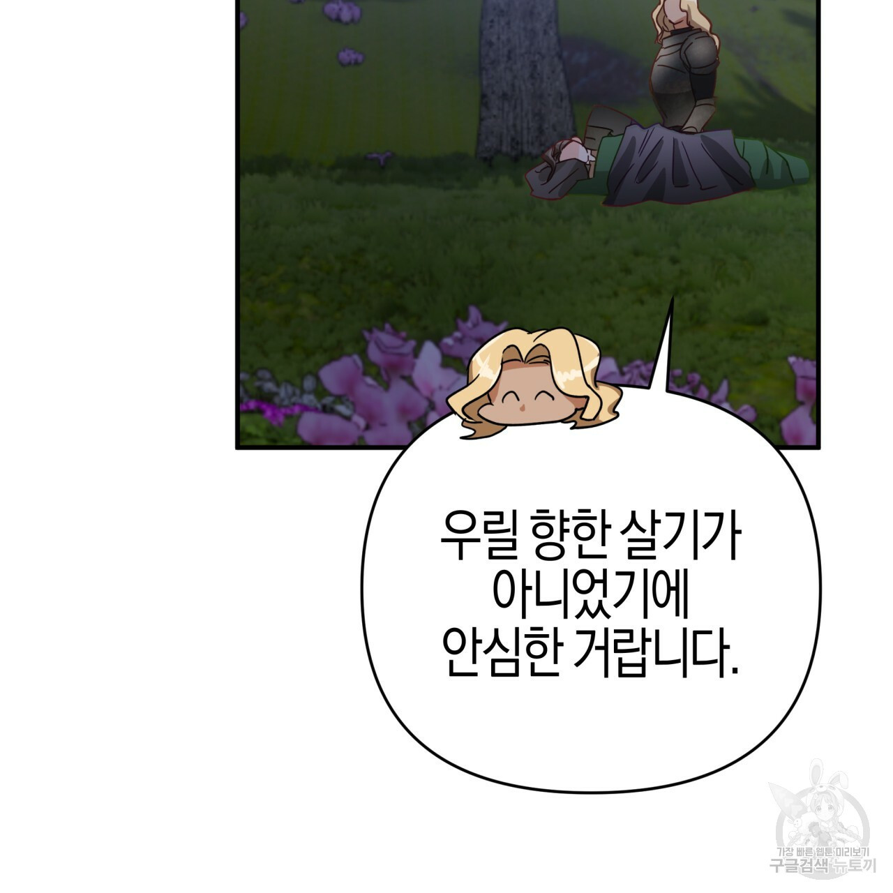 16645049792589fpy833u3tn.jpeg