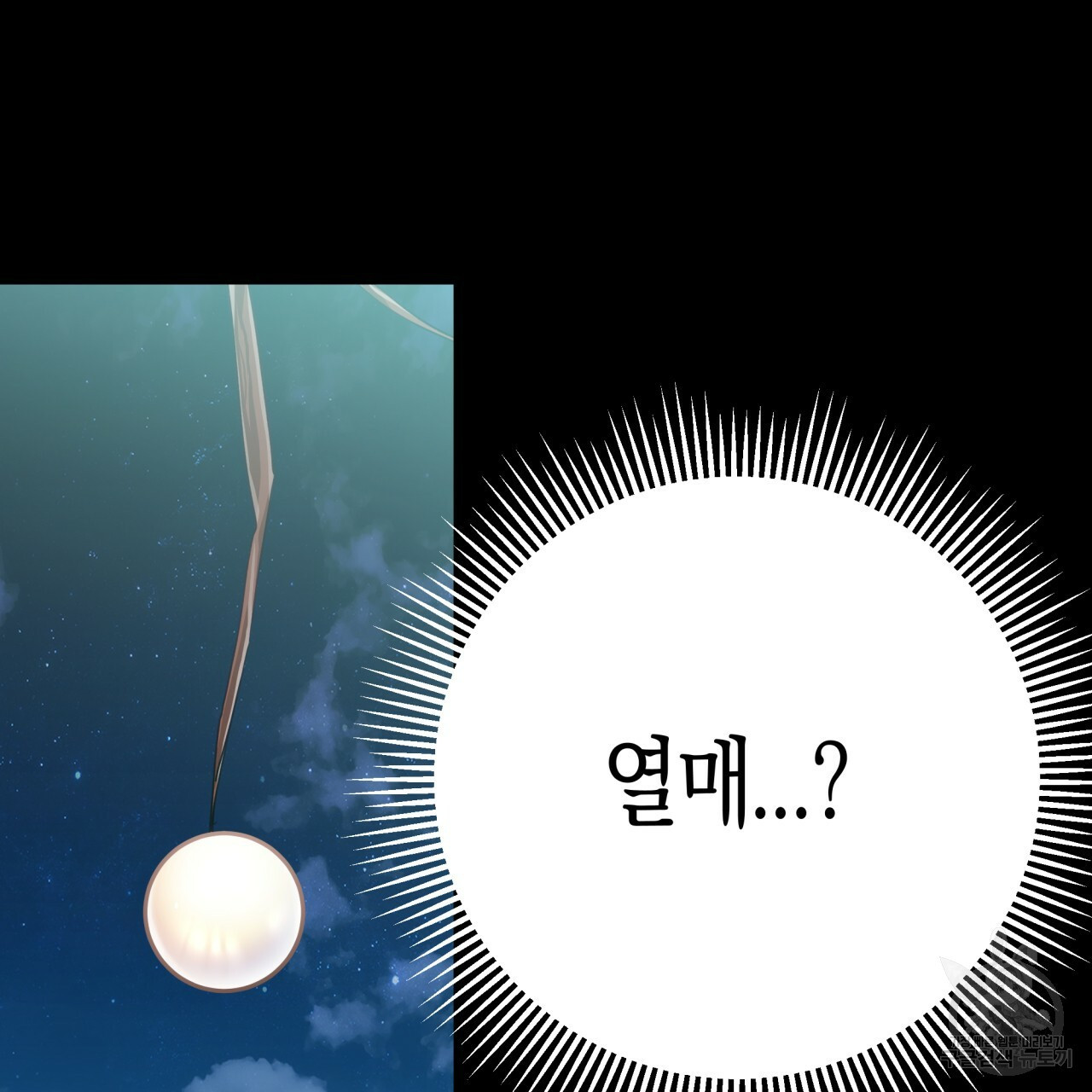 16645050049111si37sqpyyc.jpeg