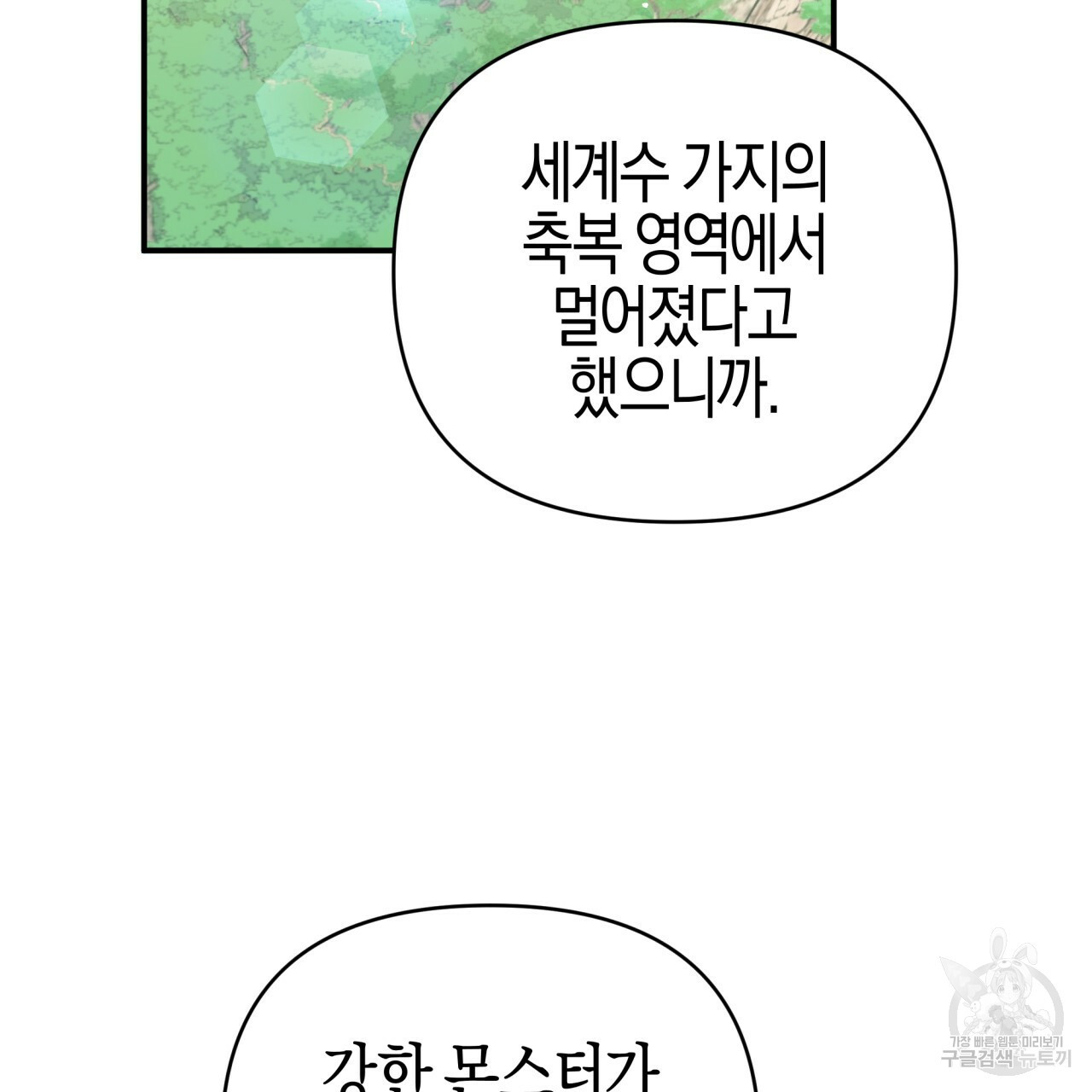 1664505013726wa7ed89knf.jpeg