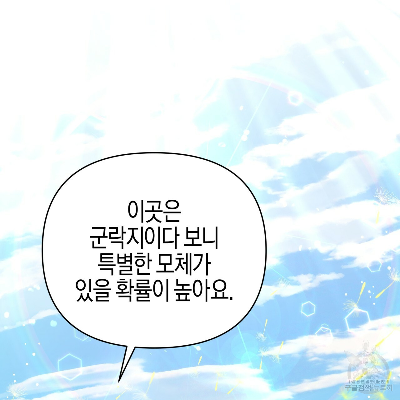1664505021843ryuo7cfgrmh.jpeg