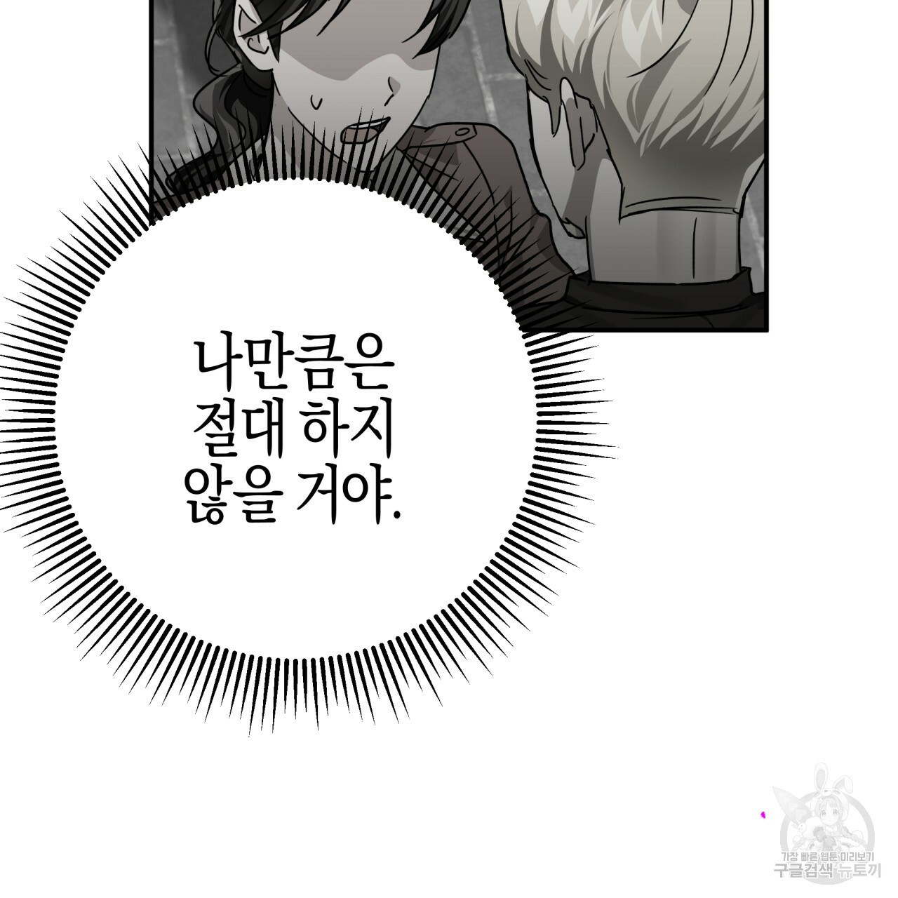 1664505028249thd6kg3ttkg.jpeg