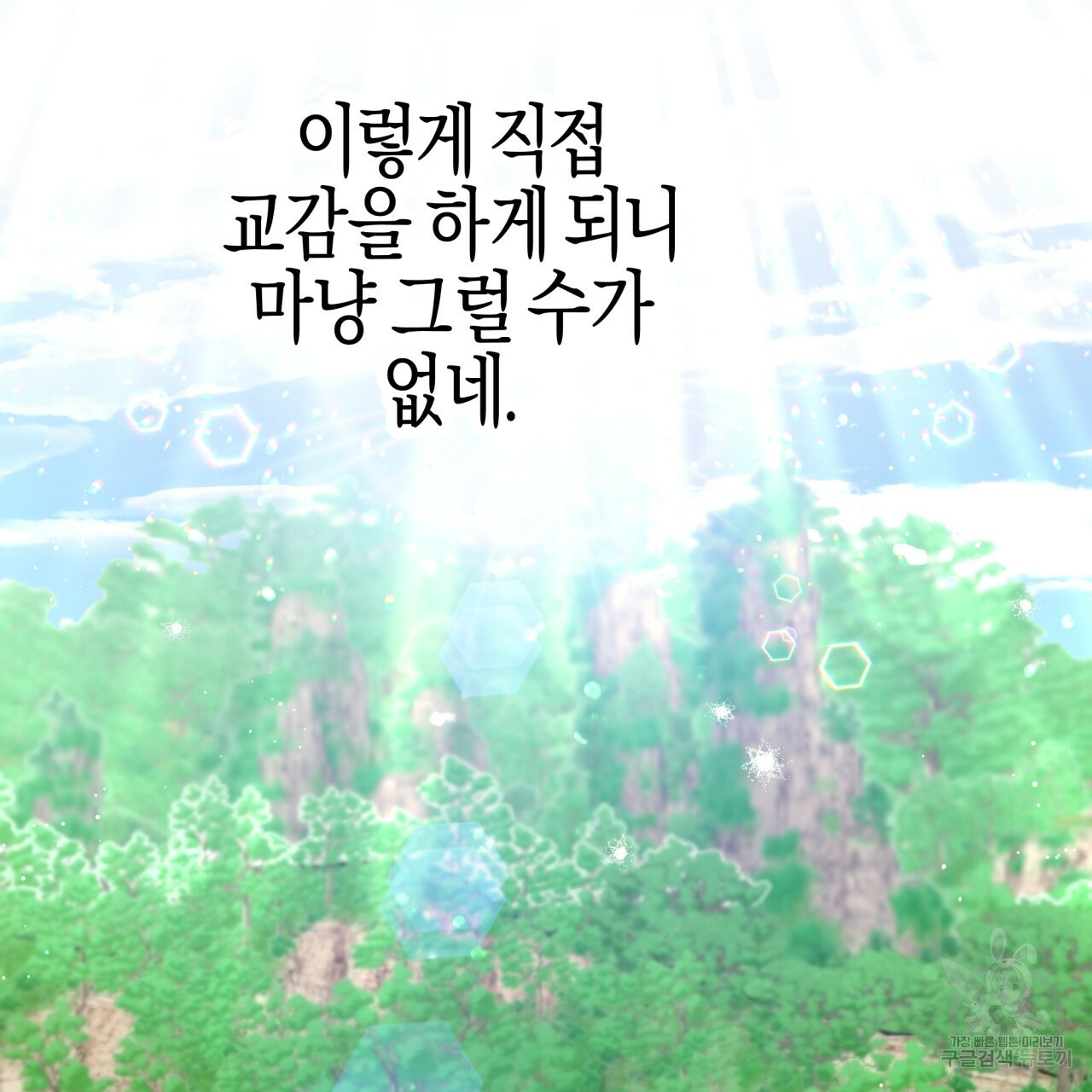 16645050290133jup997w679.jpeg