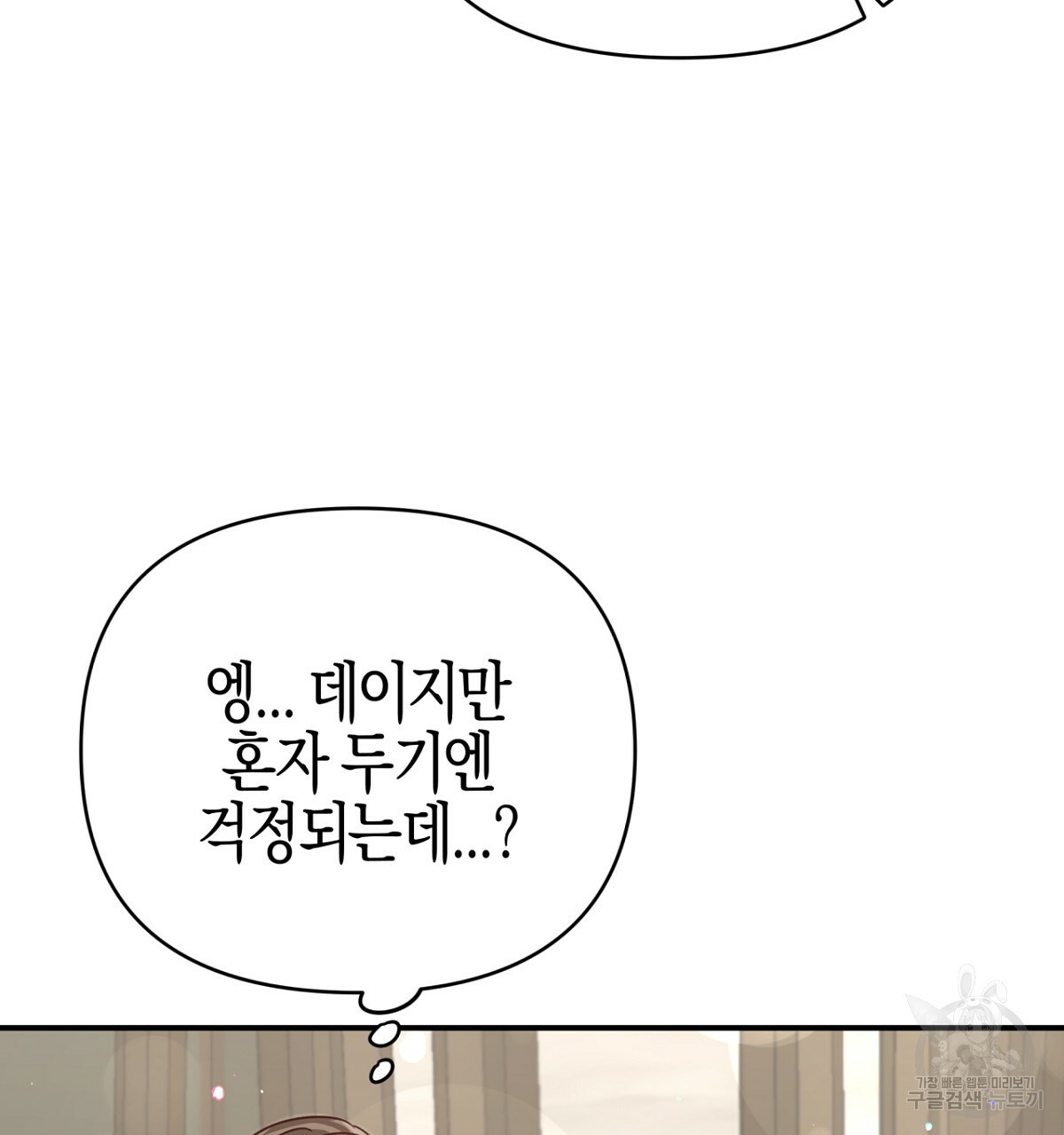 16645051166487dmo1venmbc.jpeg