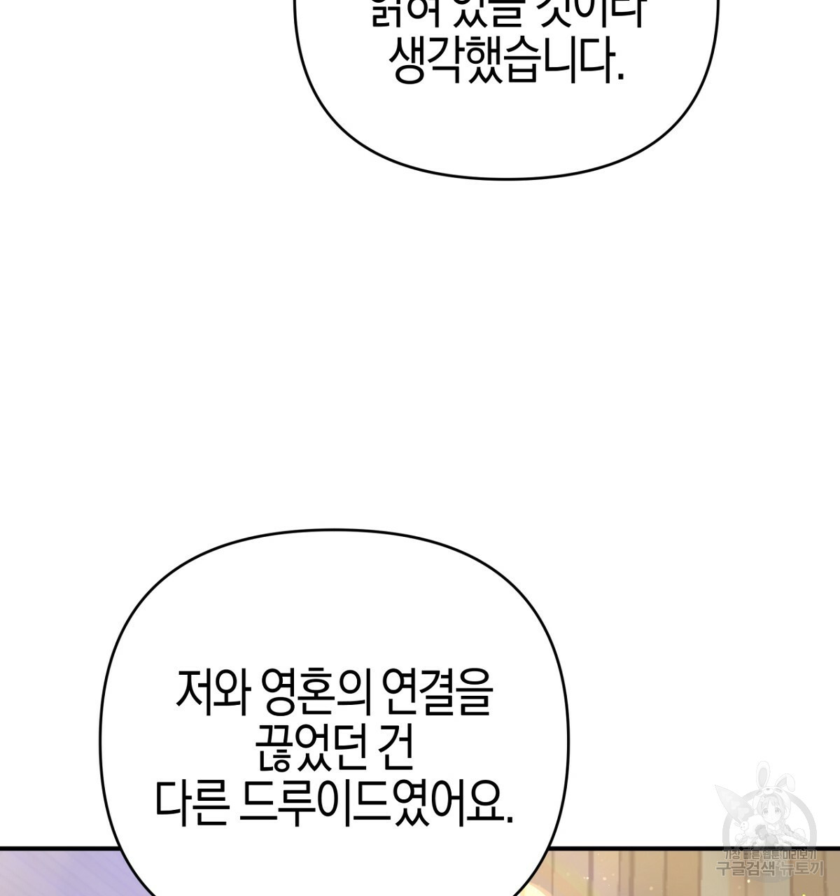 16645051231034ysh4jy6ji2.jpeg