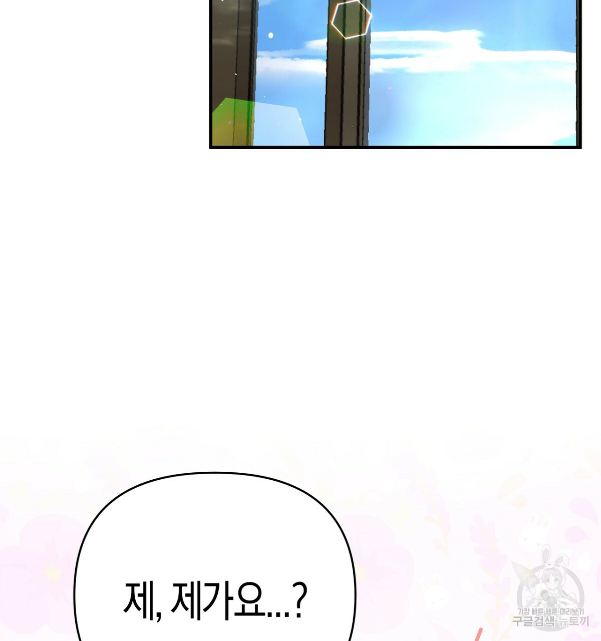 16645051330337n88k956jw3.jpeg