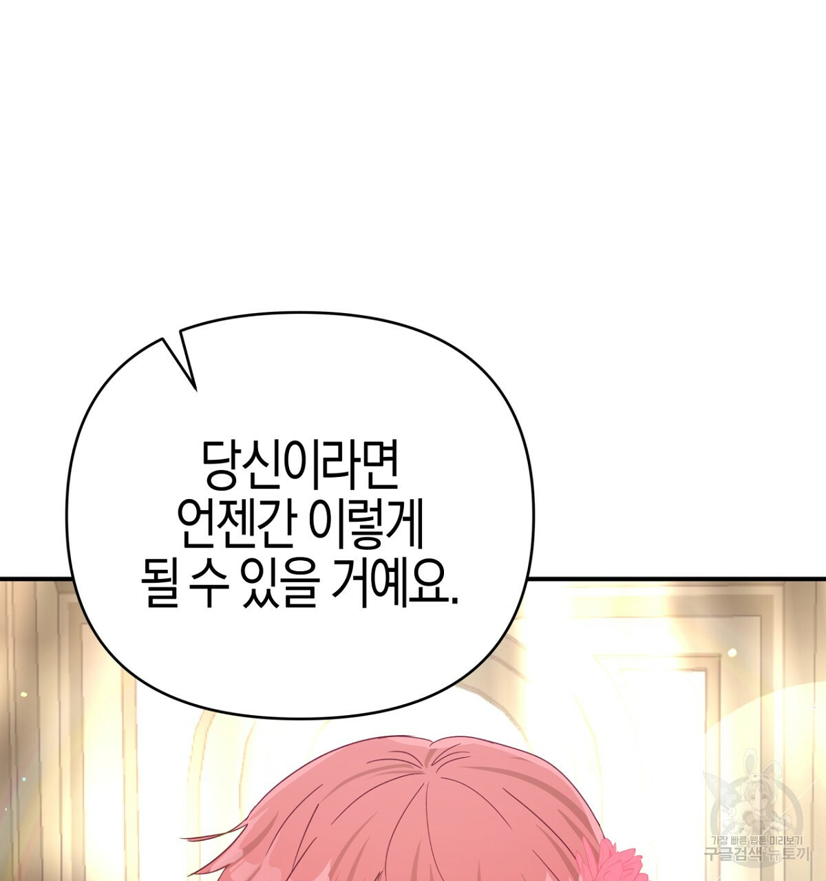16645051461541bkgd3273wz.jpeg