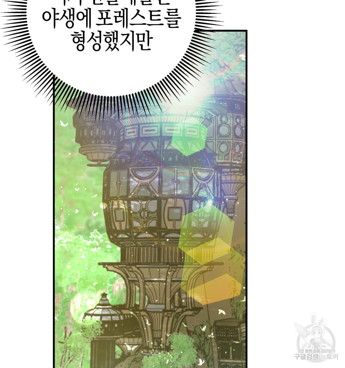 1664505147994t5x7cmc3by.jpeg