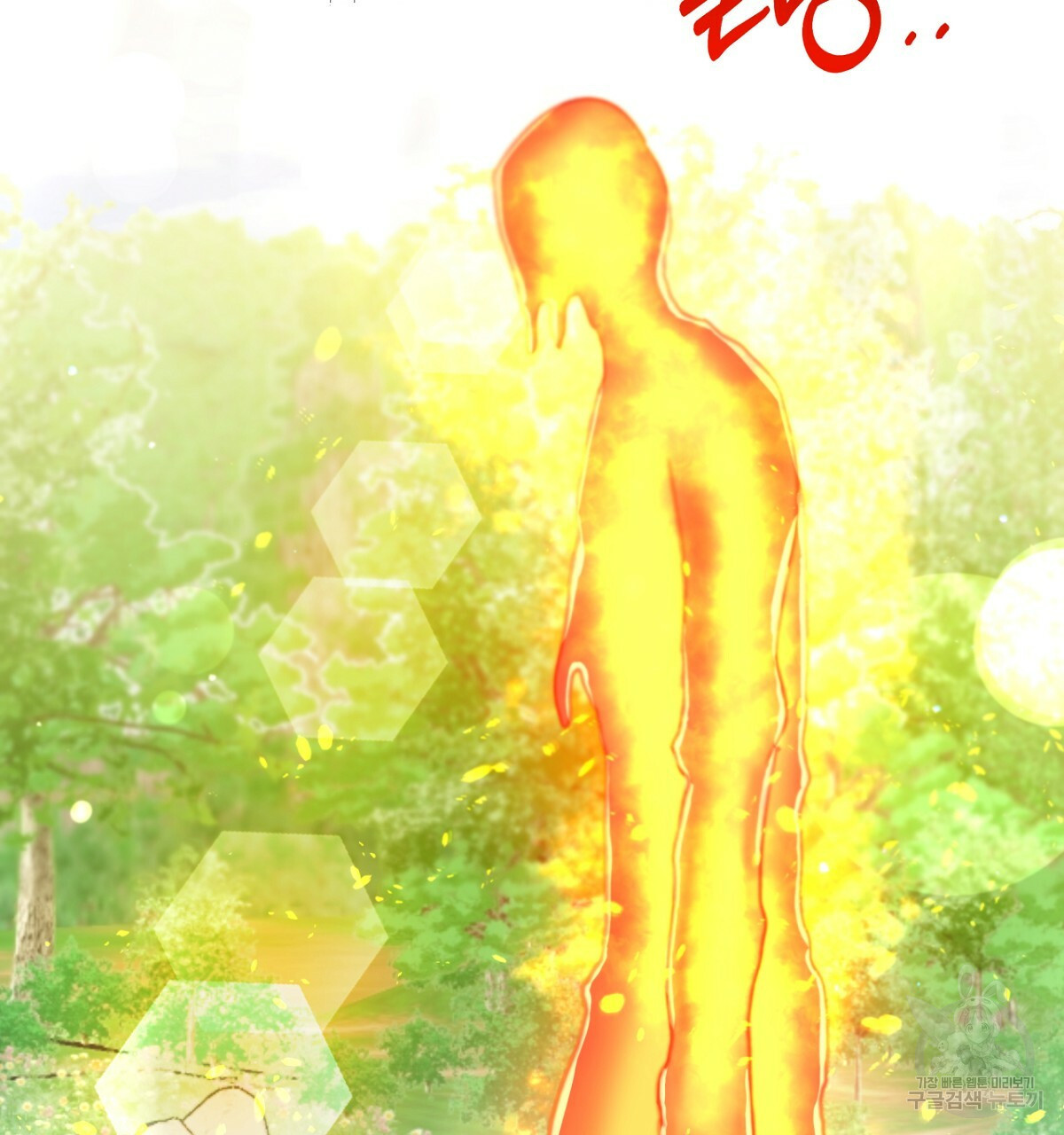 1664505150919kypuvfg6z2l.jpeg