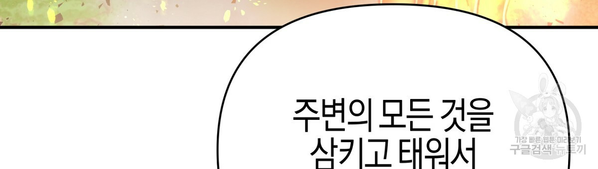 1664505155433sw3yw3ccpj.jpeg