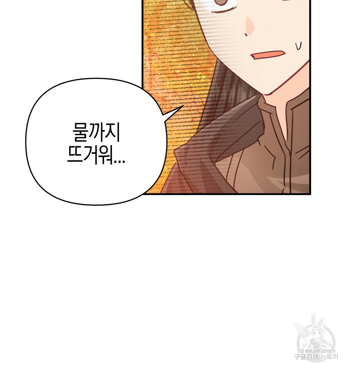1664505161802wl0rf0fn2hq.jpeg