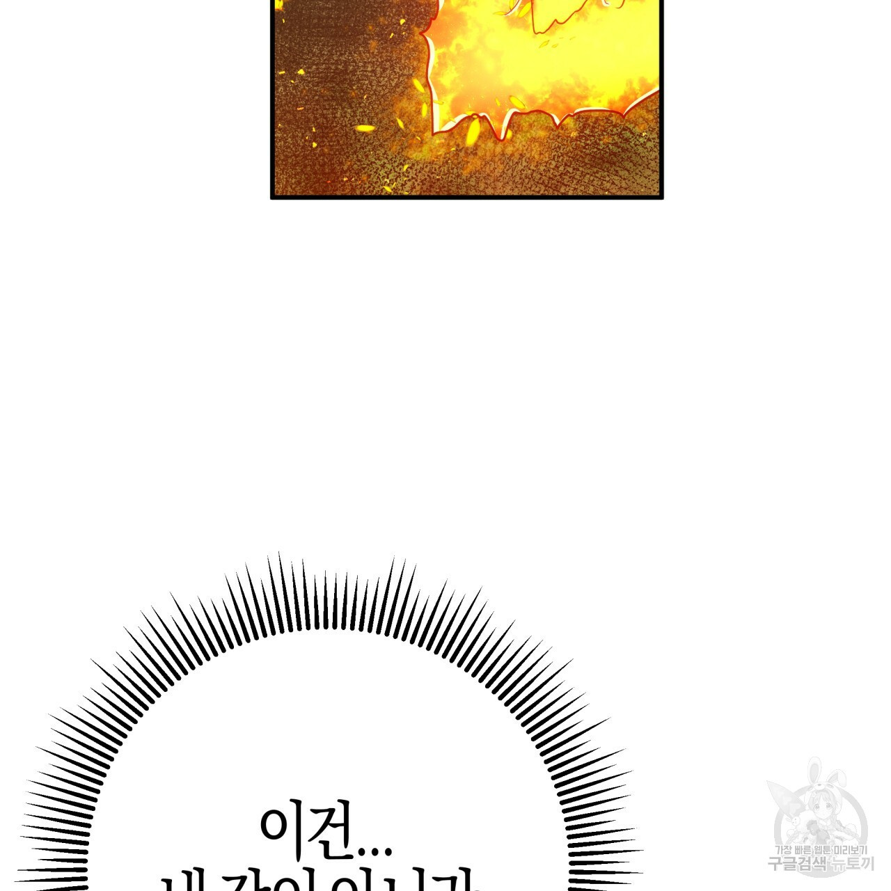 16645052206285by14j3phjd.jpeg