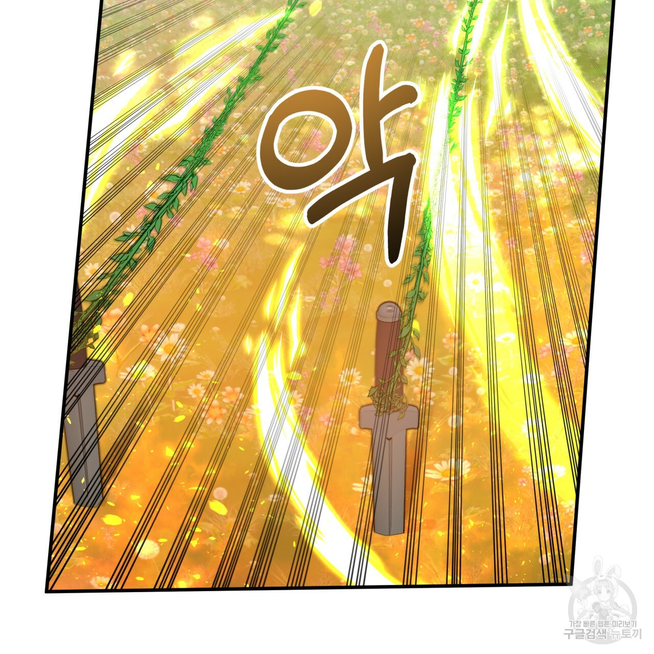 1664505222493kmgrip2sur8.jpeg