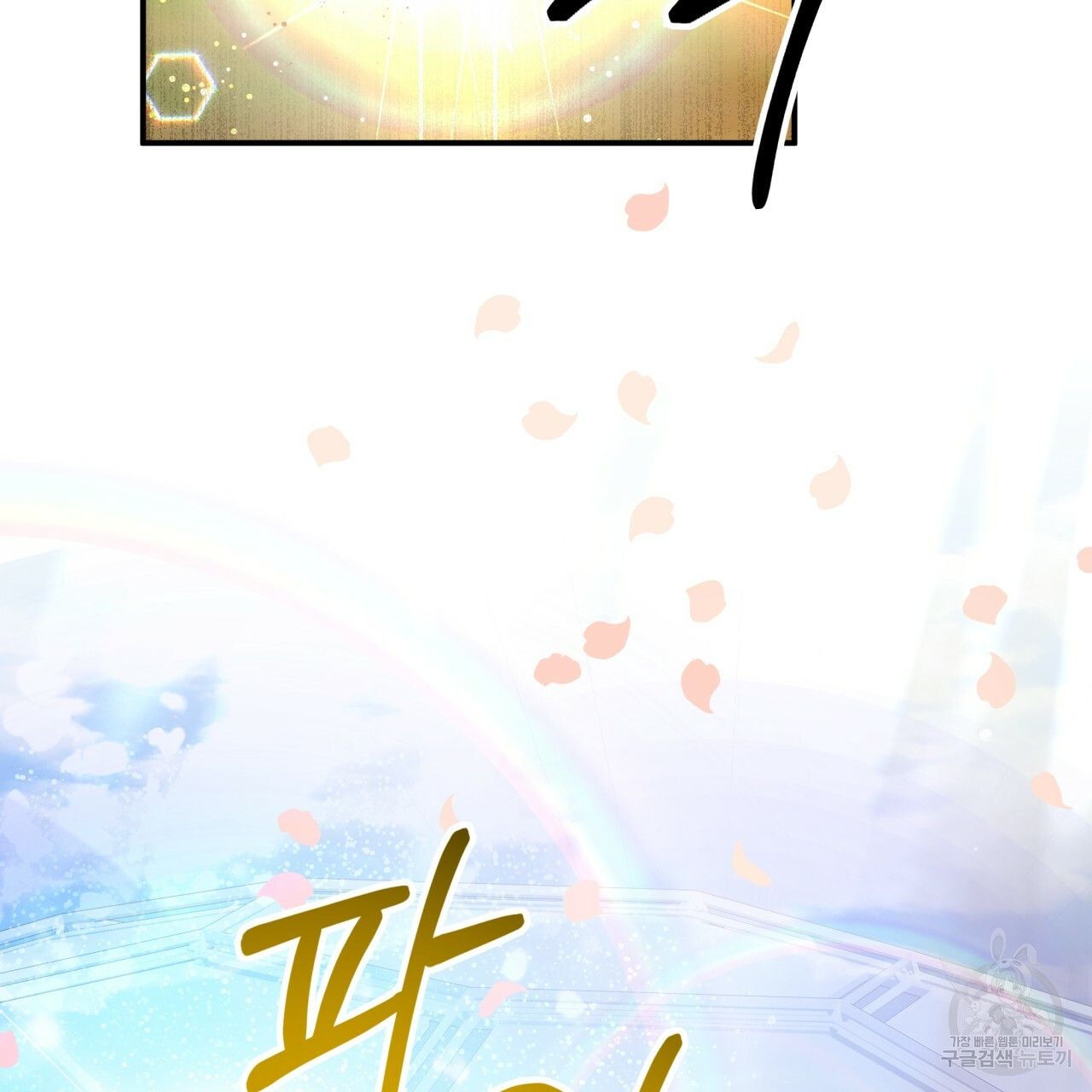 1664505228207zu468o9ye7.jpeg