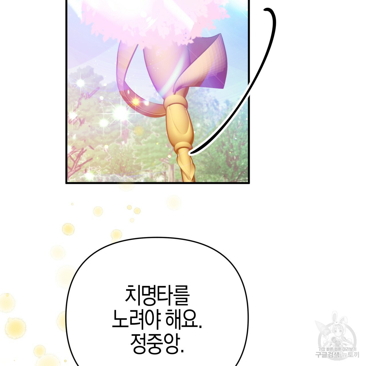 1664505230696xn35sh3edw.jpeg