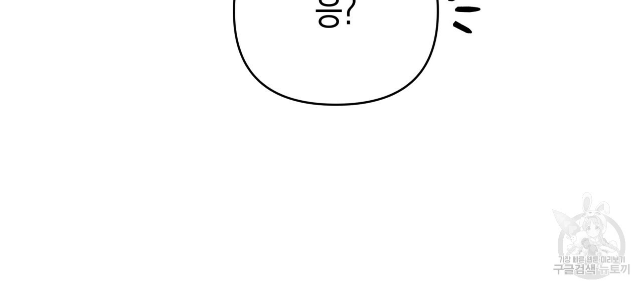 16645057005566uafwz541t.jpeg