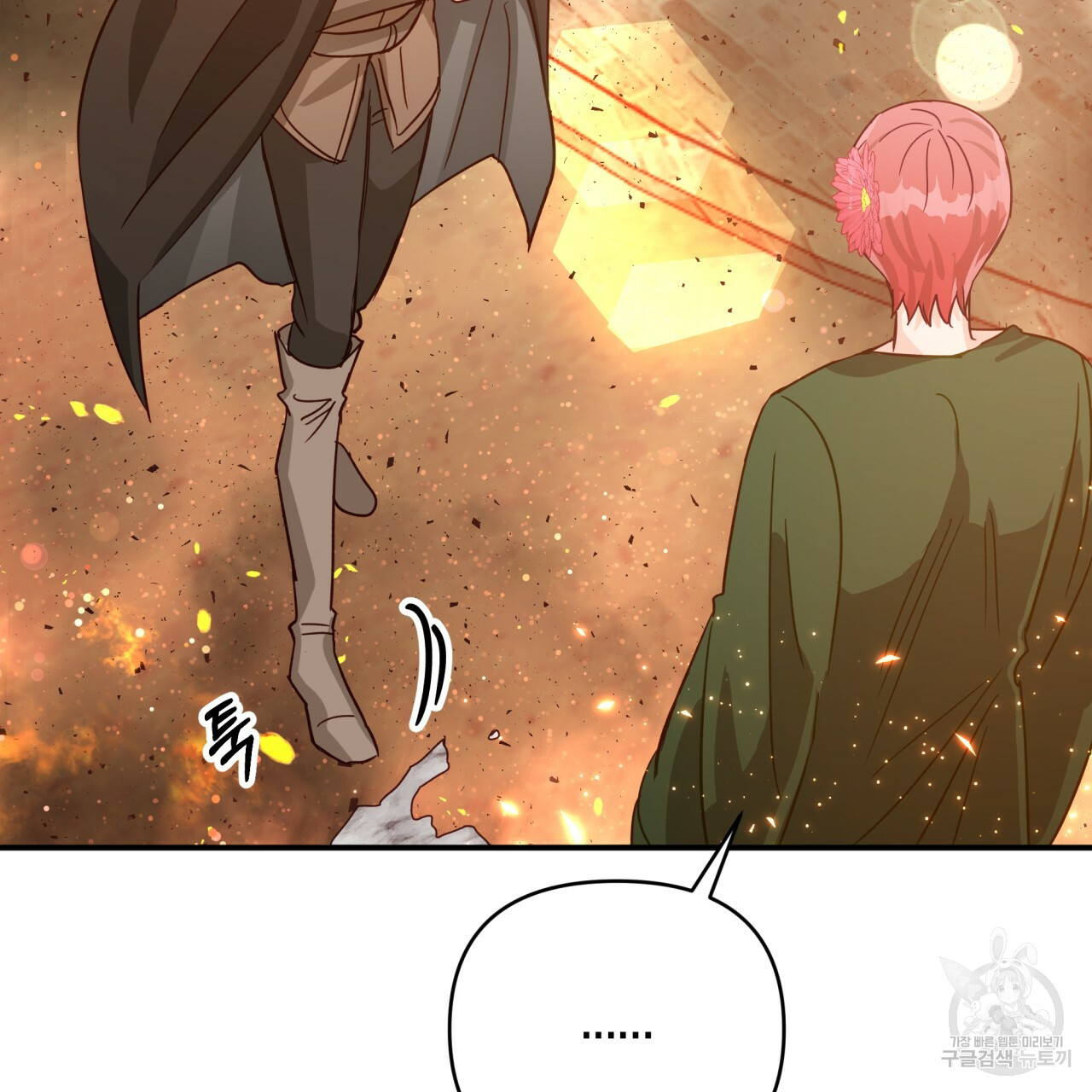 16645057021212w5ltdiyqu4.jpeg