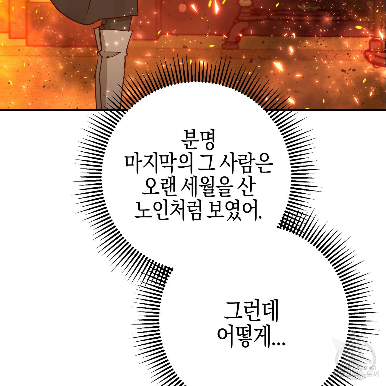 1664505704914zpc37u3jybi.jpeg