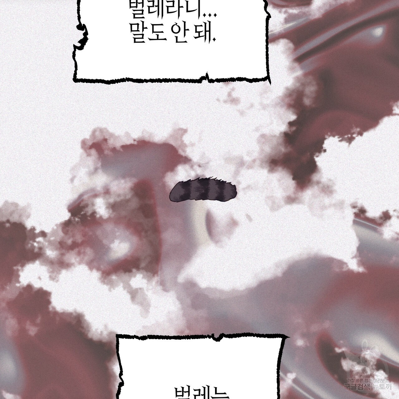1664505707939d1wc9g63nmn.jpeg