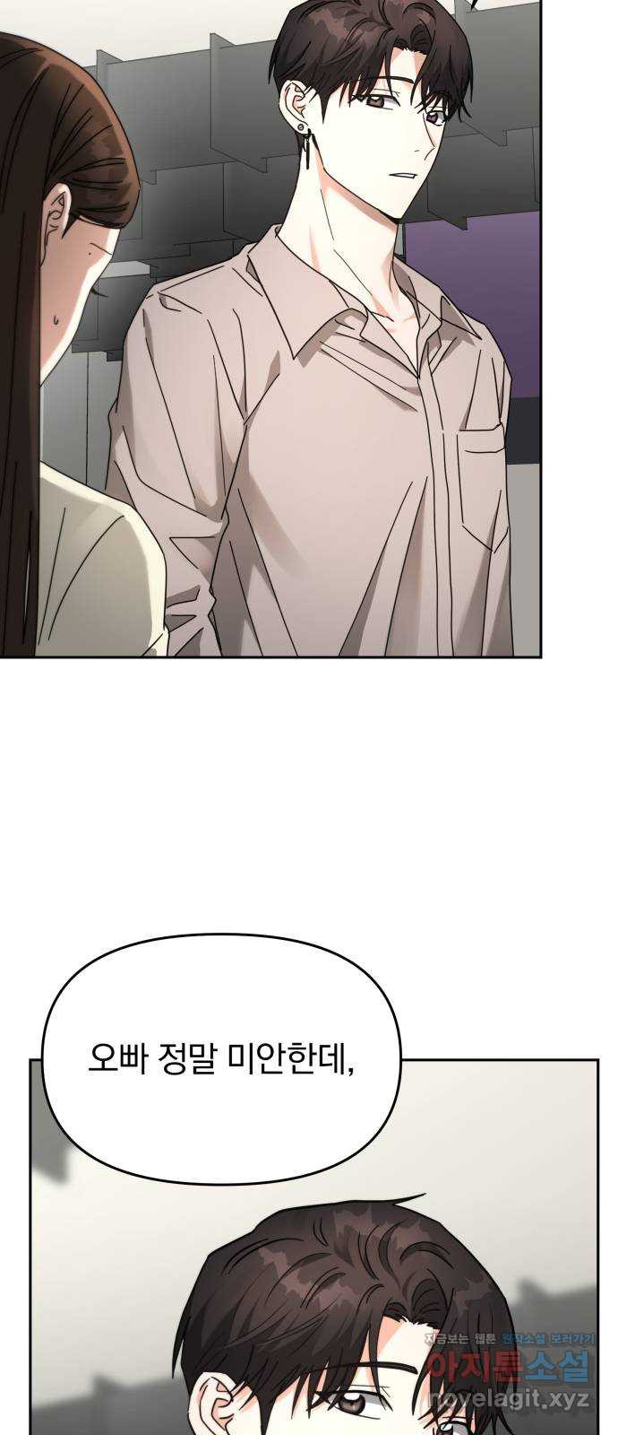 1664508400643tjyrdrg0oo8.jpeg