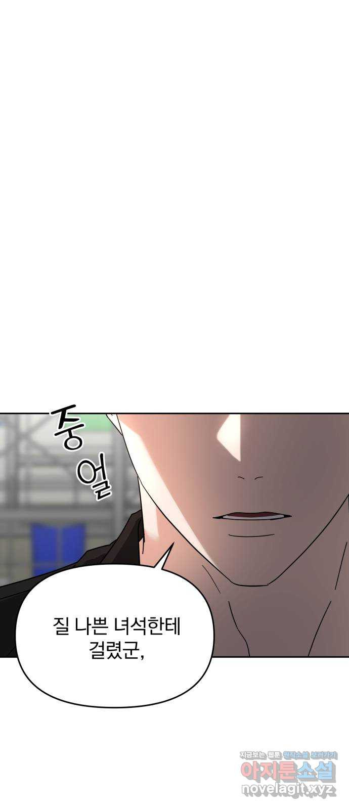 16645084082701prdwpwlpzu.jpeg